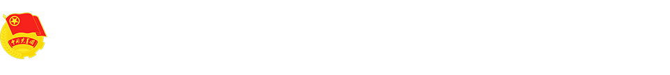 江苏bwin必赢技术学院logo